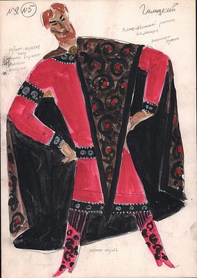 Севастьянов И.В. Князь Галицкий. Эскиз театрального костюма опере "Князь Игорь" 1970-80-е гг. 