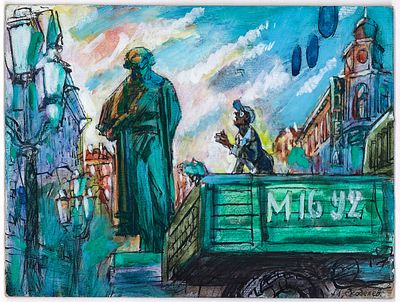 Скобелев М.А. Советский поэт и Пушкин. Иллюстрация к роману М. Булгакова "Мастер и Маргарита". 