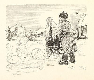 Милашевский В.А. Снегурка. 1950-е гг. Бумага, ксилография. Оттиск 8,5х9,7 см, лист 13,7х17,2 