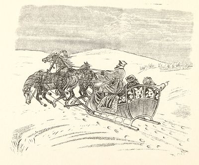 Милашевский В.А. Тройка. 1950-е гг. Бумага, ксилография. Оттиск 8,3х9,5 см, лист 14х17см. . Милаш 