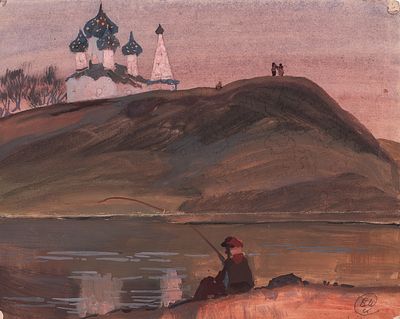 Мешков Е.А. Суздаль. Рыбак на Каменке. 1964 г. Бумага, гуашь. Лист 25,8х32,3 см. Монограмма 