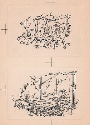 Мигунов Е.Т. В шахте. Оригиналы рисунков к игре Ю. Бугельского "Прежде и теперь". 