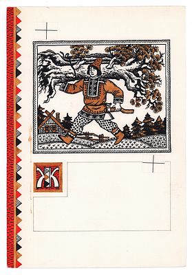 Миронова С.Б., Сивец Б.К. Кремешок-богатырь. Оригинал иллюстрации к книге "Чудесные ягоды" 