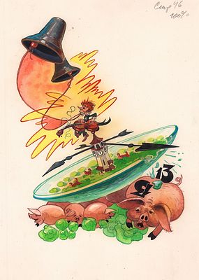 Митрофанов А.А. Колокола. Оригинал иллюстрации к книге Эдгара По "Золотой жук". Москва : Белый 