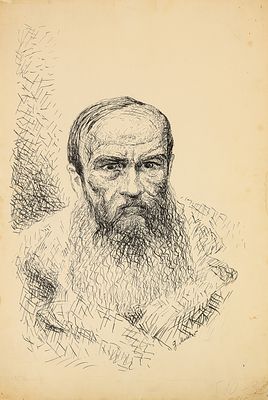 Мусатов Г. Портрет М.Ф. Достоевского, 1930. Бумага, тушь, перо, 44,4х30 см. Авторская подпись в 