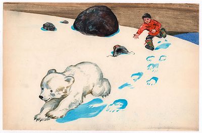 Лосин В., Вуколов О. Двуногий побежал за ним. Оригинал иллюстрации к кадру для диафильма Ю. 