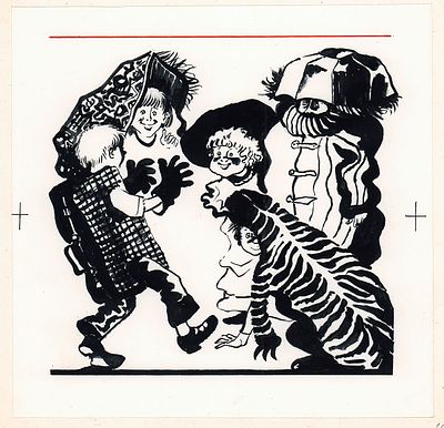 Юдин Г.Н. Маскарад. Оригинал иллюстрации к книге И. Пивоваровой "Однажды Катя с Манечкой" , М. 