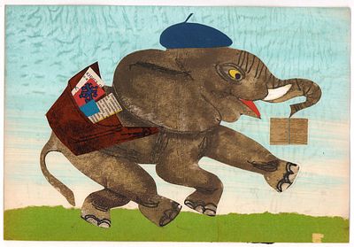 Аврутис Х.А. Слон-почтальон. Оригинал иллюстрации к кадру из диафильма Н. Воронель "Сазка про 