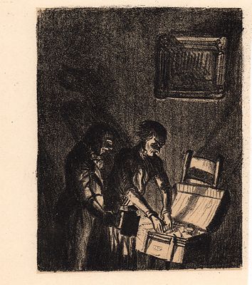 Зусман Л.П. У сундука. Иллюстрация к роману Стендаля &laquo;Красное и черное&raquo;. Москва, Издательство 