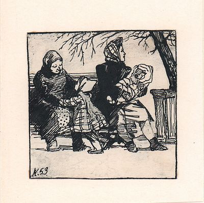 Каневский А.М. На бульваре (миниатюра). 1953 г. Бумага, тушь, акварель. Лист 6,5х6,5 см на 