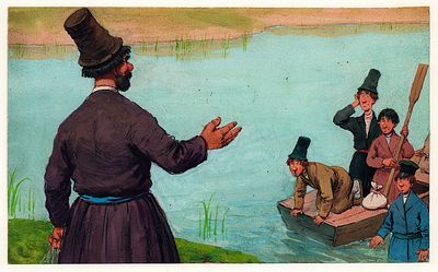 Савченко А.М. Все в одну сторону гребите! Иллюстрация к кадру для диафильма "Семь Агафонов 