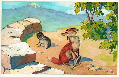 Репкин П.П. Снова попала лиса в капкан. Иллюстрация к кадру для диафильма по сказке "Друзья 