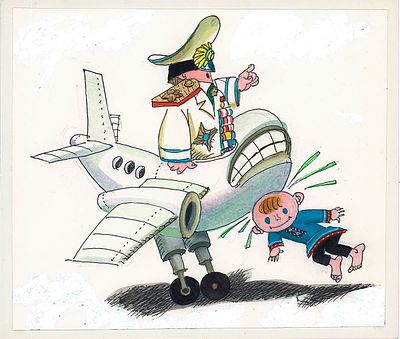 Токмаков Л.А. На самолете. Оригинал иллюстрации к детской книге. 1990-е гг. Бумага, тушь 