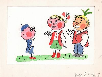 Каневский В.А. Вы почему еще не на аукционе "Центральный"? Знакомство с Вишенкой. Оригинал 