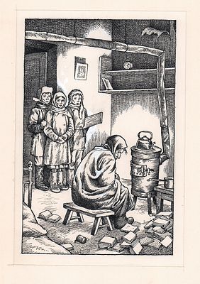 Алимов Г.В. У буржуйки. Оригинал иллюстрации к книге М. Сухачева "Дети блокады". М., Дет.лит. 
