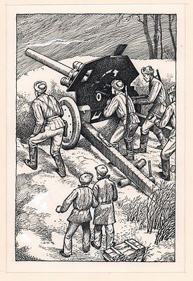 Алимов Г.В. У орудия. Оригинал иллюстрации к книге М. Сухачева "Дети блокады". М., Дет.лит. 