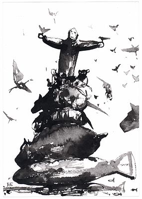 Батынков К.А. НЕ НОЙ. 2010 г. Бумага, тушь. Лист 29,7х21 см. В левом нижнем углу монограмма. На 