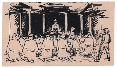 Бехтеев В.Г. В храме. 1930-е гг. Бумага, тушь, перо. Лист 5,3х9,5 см. Бехтеев Владимир 