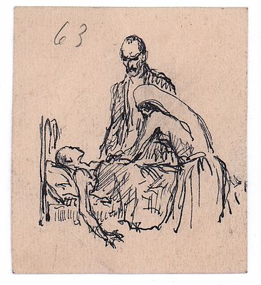 Бехтеев В.Г. У постели больного. 1930-е гг. Бумага, тушь, перо. Лист 6х5,3 см. Бехтеев Владимир 