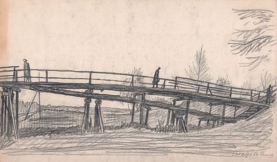 Вакидин В.Н. Старый мост. Болшево. 1964 г. Бумага, карандаш. Лист 25х42,5 см. В правом нижнем 