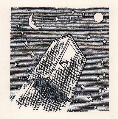 Вальк Г.О. В космос. Оригинал иллюстрации к книге Л. Зубковой "Где зимует лето?" [Текст] : 