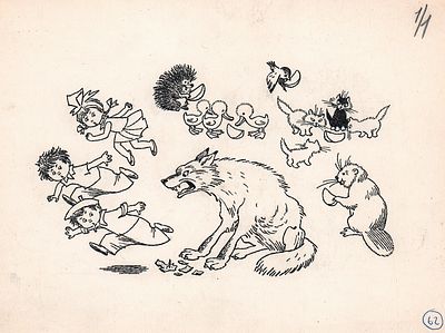 Вальк Г.О. Волк. Оригинал иллюстрации к книге Л. Зубковой "Где зимует лето?" [Текст] : [Стихи] 