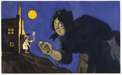 Ведерников Е.А. Чего тебе? - спросил он великаншу. Оригинал иллюстрации к кадру из диафильма 