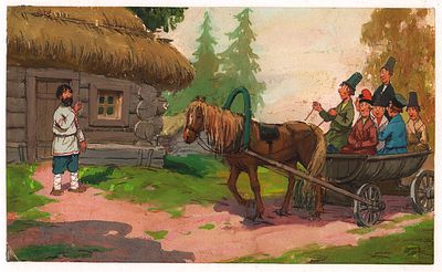Савченко А.М. А телегу ночью кто-то повернул. Иллюстрация к кадру для диафильма "Семь Агафонов 
