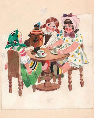 Еремина Т.А. Куклы за столом. Оригинал иллюстрации к детскому журналу "Мурзилка" №8. 1960-е гг. 