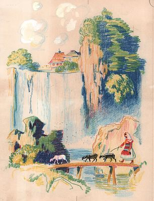 Иткин А.З. На мостике. Оригинал иллюстрации (вторая сторона обложки) к книге М. Алечкович 