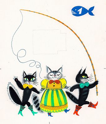 Калаушин Б.М. У Литейного моста Я поймал в Неве кита, спрятал за окошко. Съела его кошка 