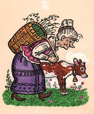Зотов К.В. Есть у старушки телушка-пеструшка. Травку в корзине ей носит старушка. Оригинал 