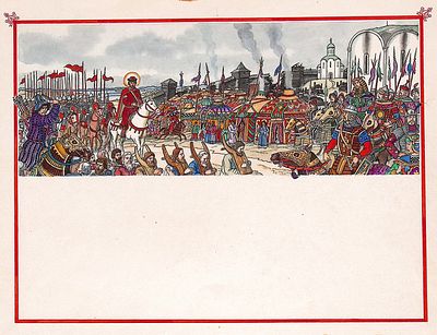 Алексеев В.Ф. Взятие города. Оригинал иллюстрации к книге Б. Алмазова "Святой благоверный князь 