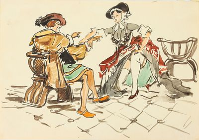 Алексеев М.Ю. Беседа. 1960-е. Бумага, акварель, 19х27 см. На обороте следы от монтировки. Алексе 