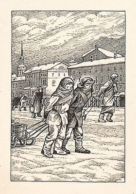 Алимов Г.В. Доставка воды. Оригинал иллюстрации к книге М. Сухачева "Дети блокады". М. 