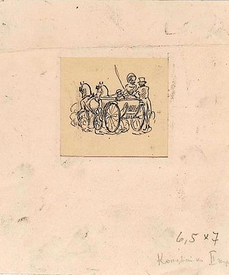 Бехтеев В.Г. В повозке (миниатюра). Концовка к книге Е. Ланна "Диккенс". 1940-е гг. Бумага 