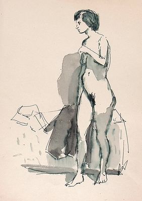 Бирштейн М.А. У кровати. 1990-е гг. Бумага, акварель. Лист 40,7х29 см. Бирштейн Макс Авадьевич 