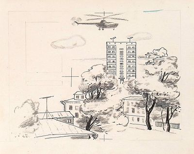 Бодрова Г.Т., Сапожников М.Т. Вертолет над городом. Оригинал иллюстрации к книге Л. Яхнина 