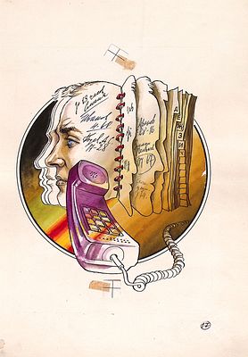 Бойко Г.Н, Шалито И.Н. Ежедневник. Оригинал иллюстрации к альманаху &laquo;Эврика&raquo; (М.: Молодая 