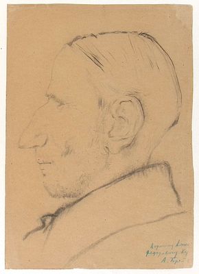 Брей А.А. Портрет Алексея Федоровича Ку… Бумага, карандаш. 1930-40- гг. Лист 32,8х22,4 см на 