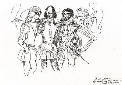 Бунин П.Л. После пьесы. Шекспир, его друзья-актеры.... Иллюстрация на историческую тему. Бумага 