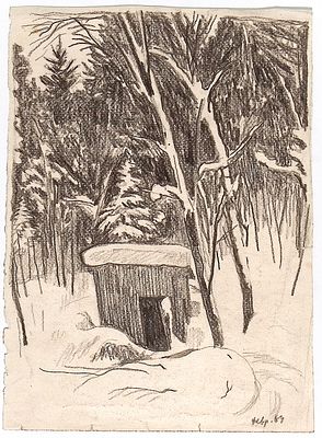 Вакидин В.Н. Руза зимой. 1964 г. Бумага, соус. 30,5х21,5 см. В правом нижнем углу "февр 64". На 