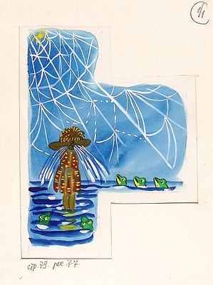 Дувидов В.А. У Танюшки целый час Слезы катятся из глаз. Оригинал иллюстрации к книге В. 