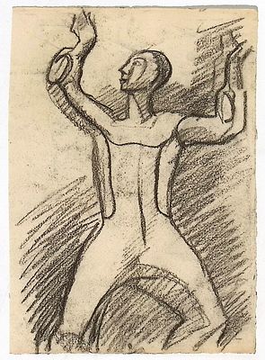 Дувидов В.А. Фехтовальщик. 1970-е гг. Бумага, уголь. Лист 20,7х14,5 см. От наследников художника. 