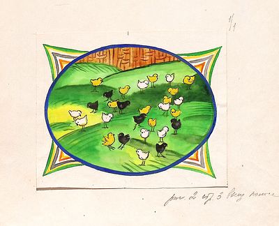 Дувидов В.А. Цыплята. Оригинал иллюстрации к книге А. Ахундовой "Все про Лиса". Азерб. нар. 