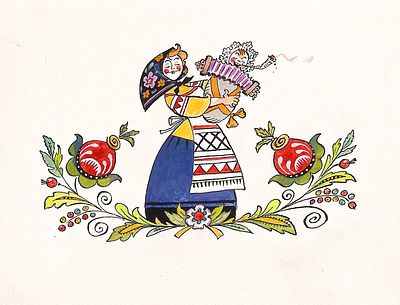 Елисеев А.М. Веселье пошло. Оригинал иллюстрации к детской газете "Жили-были". 1990-е гг.. 