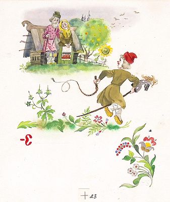 Елисеев А.М. Еду, еду к бабе, к деду На лошадке в красной шапке. Оригинал иллюстрации к книге 