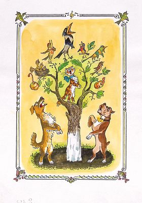 Елисеев А.М. Концерт. Оригинал иллюстрации к детской книге, 1990-е гг. Бумага, тушь, акварель. 