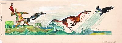 Елисеев А.М. Охота. Оригинал иллюстрации для детской газеты "Жили-были", 1990-е гг. Бумага 