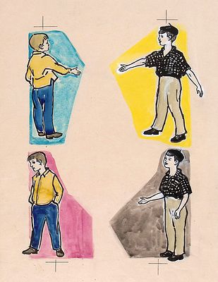 Зусман Л.П. Мальчик Витя перед вами. Оригинал иллюстрации к книге А. Барто "Игра в слова". М.: 